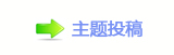 眀漀爀搀୎ቒ뽾๠䡎卢祝敧⽦空絶葶坛